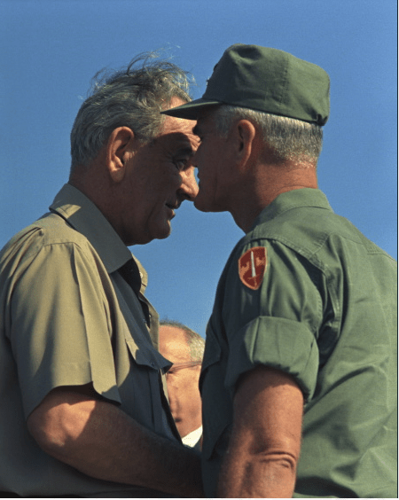 Yoichi Okamoto photo found at LBJ Library archives